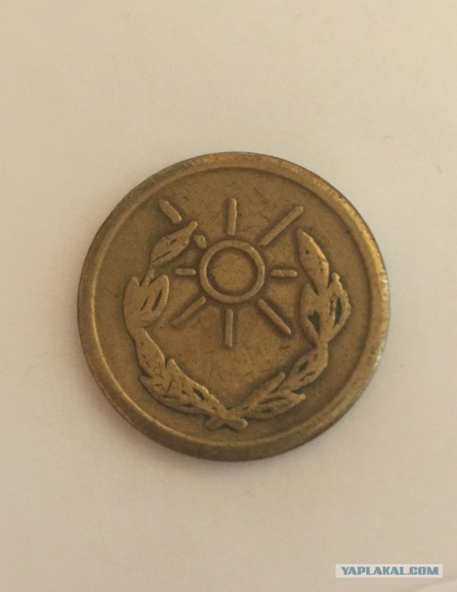 Монеты всякие и разные