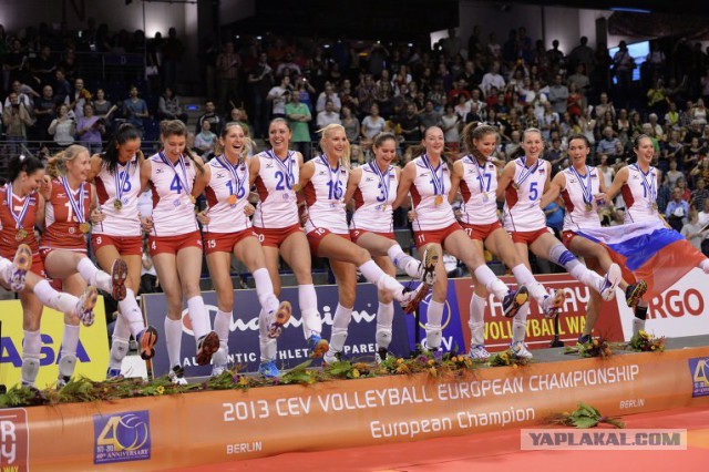 Женские сборные России. Волейбол