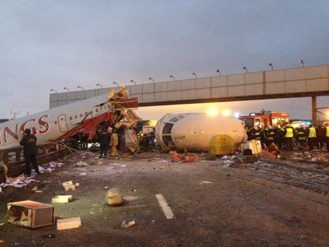 Во Внуково разбился пассажирский самолет Ту-204