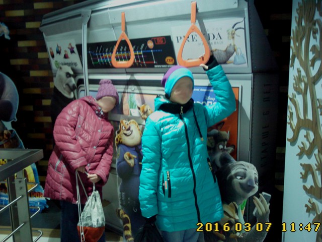 Важное достижение «Зверополиса», которое не все заметили