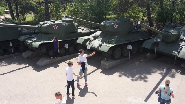 Севастополь