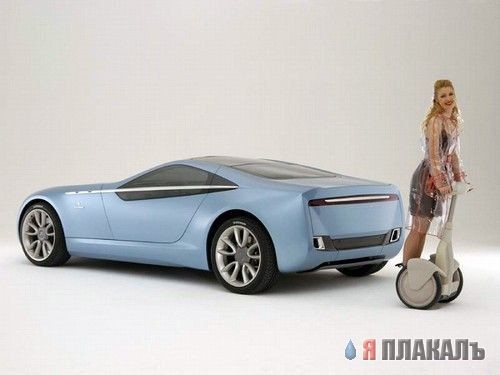 Bertone Birusa Concept