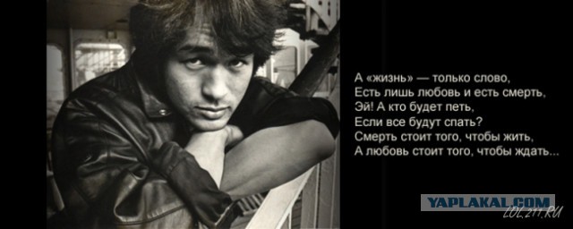 Малоизвестные фото российских рок музыкантов. Виктор Цой...