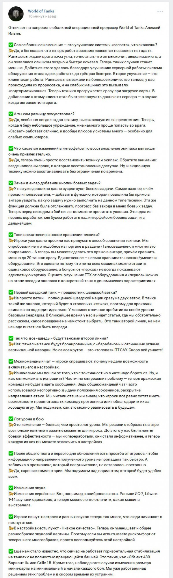 Wargaming 39