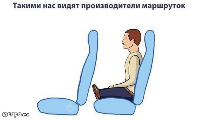 Юмор не для всех