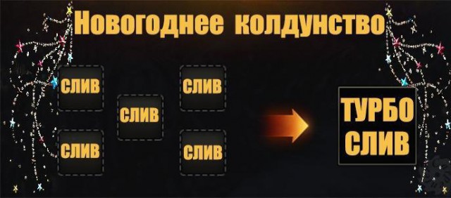 Wargaming 42