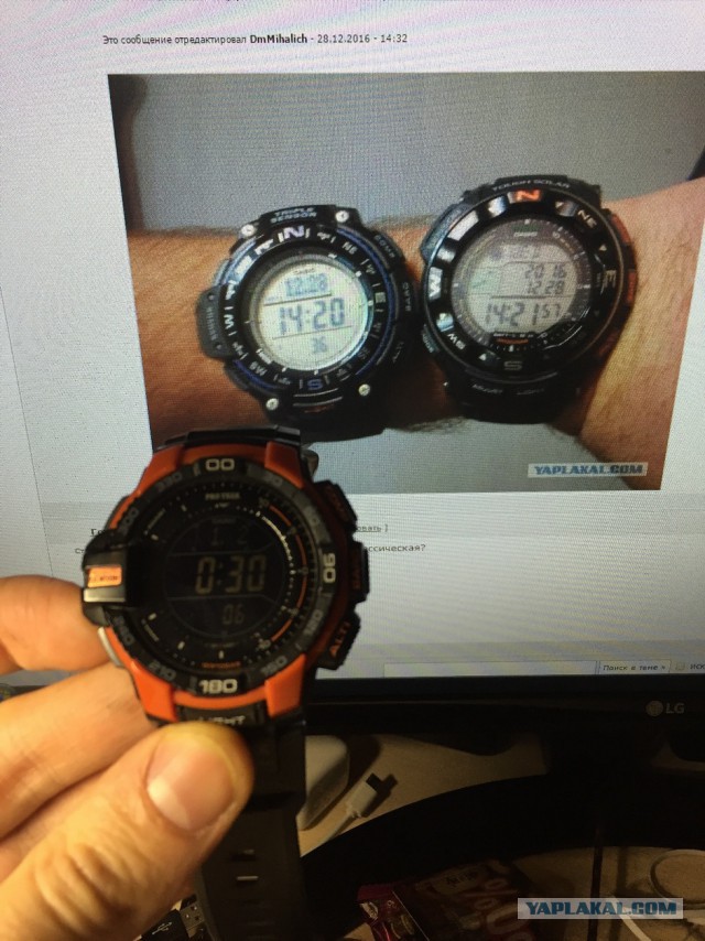Продаю спортивные часы Casio SGW SGW1000-1A
