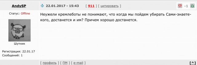 Задержанным на акциях против Сами-знаете-кого грозит до 10 лет тюрьмы
