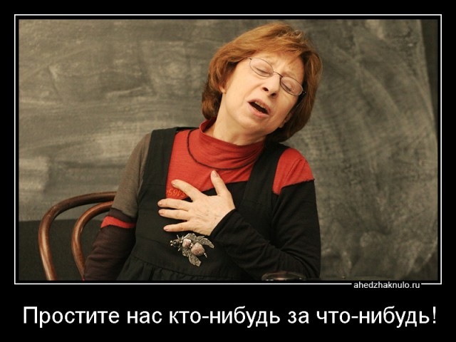 Как играть в крутые игры на слабом ПК или МасBook?