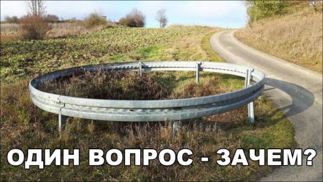 Подборка безудержного веселья