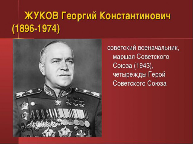 ДПС прислуживает Единой России