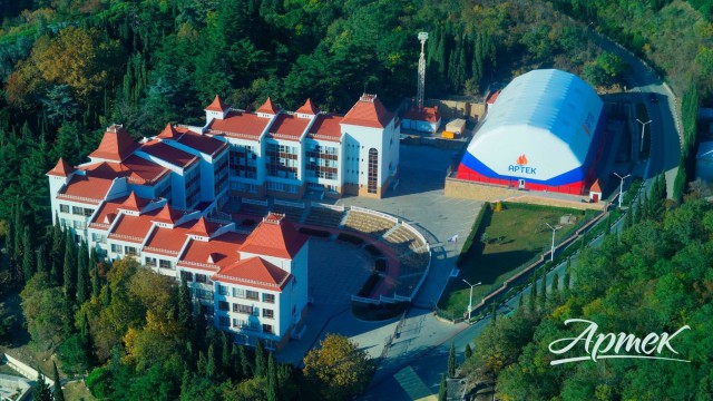 Крым