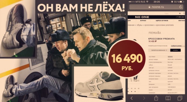 Глава Приморья надел на субботник куртку Louis Vuitton за 500 тысяч рублей