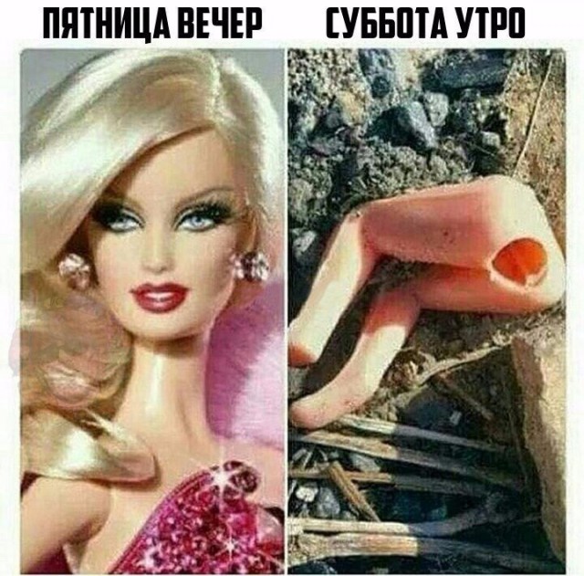 Картинки всякие для поднятия настроения!