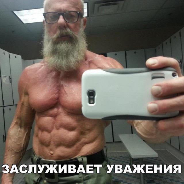 Подборка разного из сети