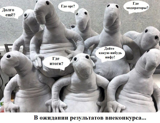 Клуп калхозных пейсателей