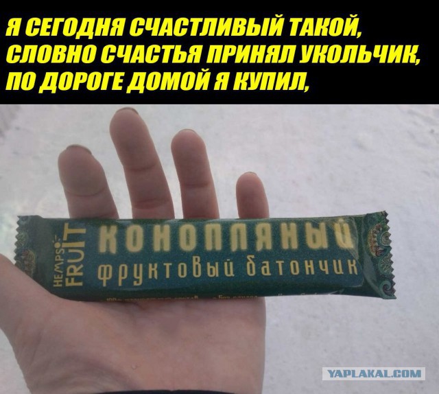 Вечер пятницы подкатил, час картинок наступил!