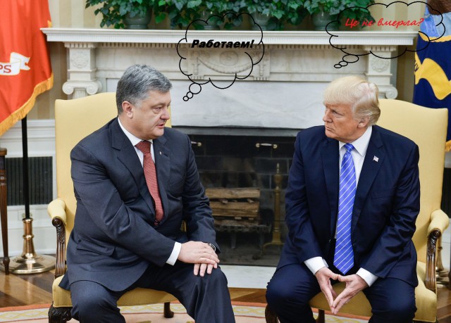 Госдеп призвал Украину поднять цены на газ