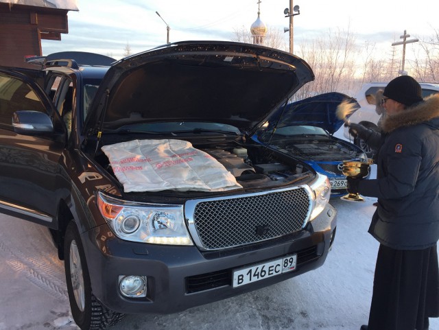 Везение 80lvl