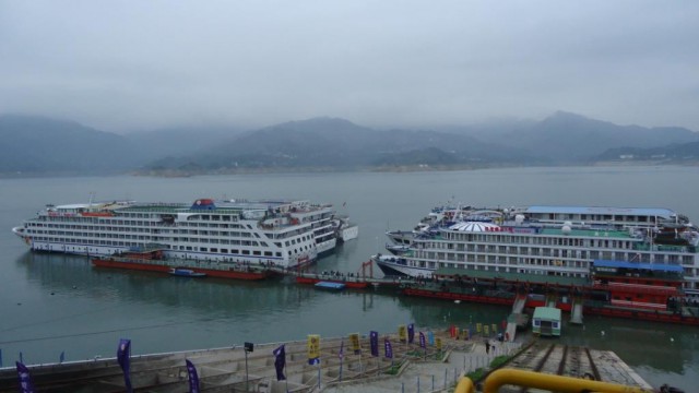Китай, круиз по Янцзы, отчет и фото.