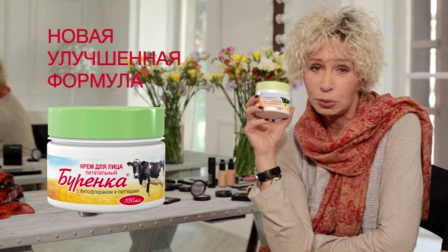 Татьяна Васильева произвела фурор в Сети "неожиданно смелым" снимком