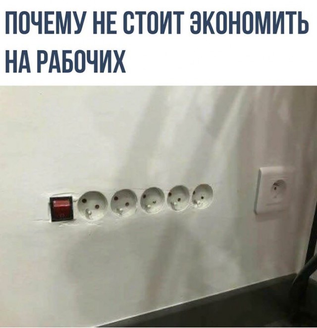 Немного веселых картинок из этих наших интернетов