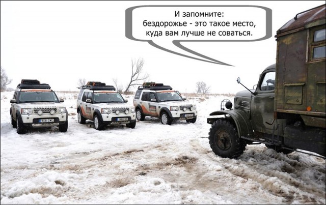ВНЕДОРОЖНИКИ по 5-6 млн рублей, которые не съезжают с дорог. Зато ПОНТЫ...