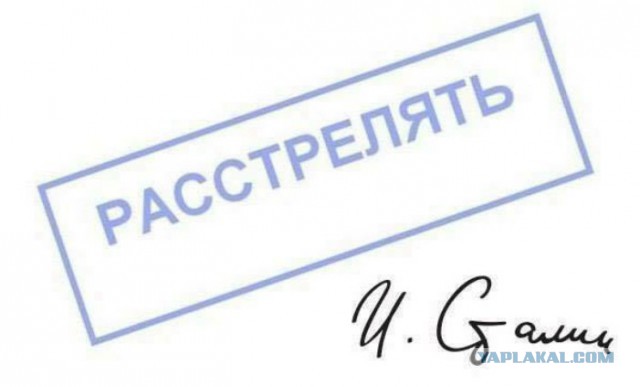 "Золотого" сынка российского олигарха все-таки упекли в белорусскую колонию