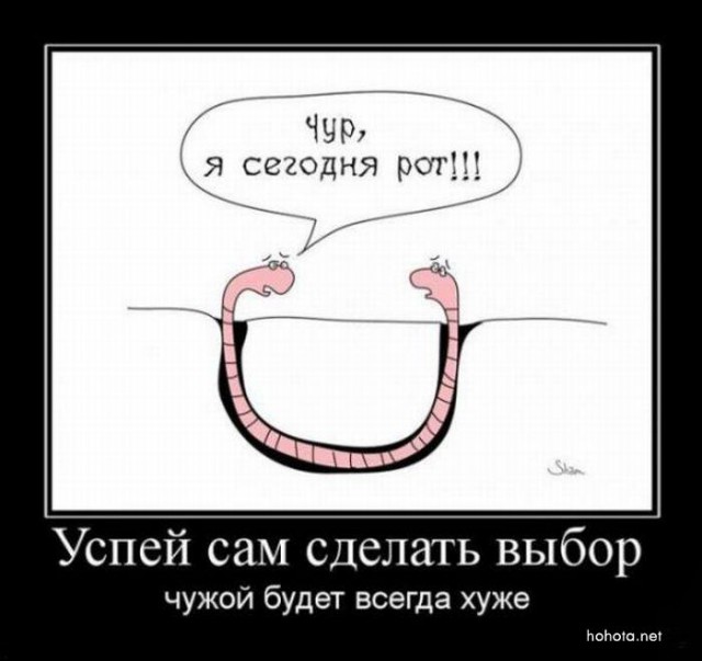 Демки и ностальджи
