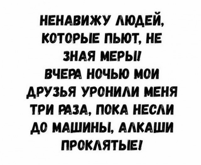 Бредзона в картинках
