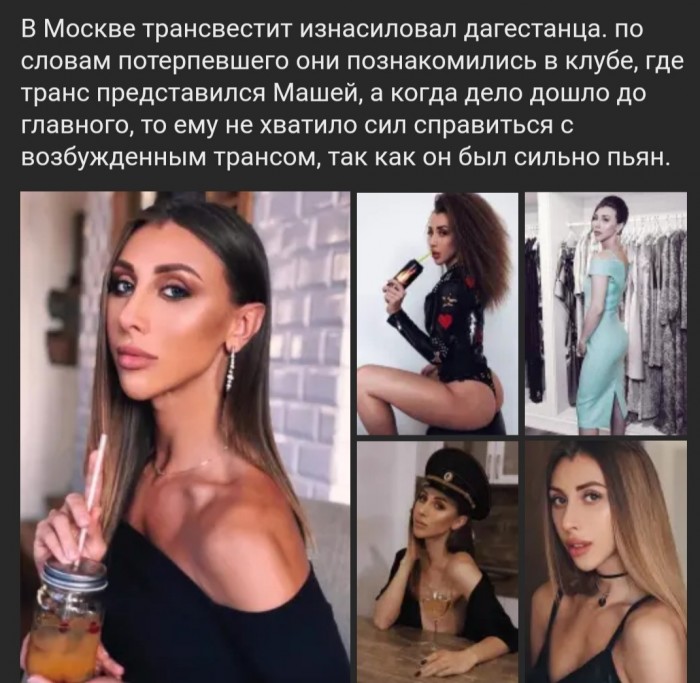 Бредзона 17.12.2019