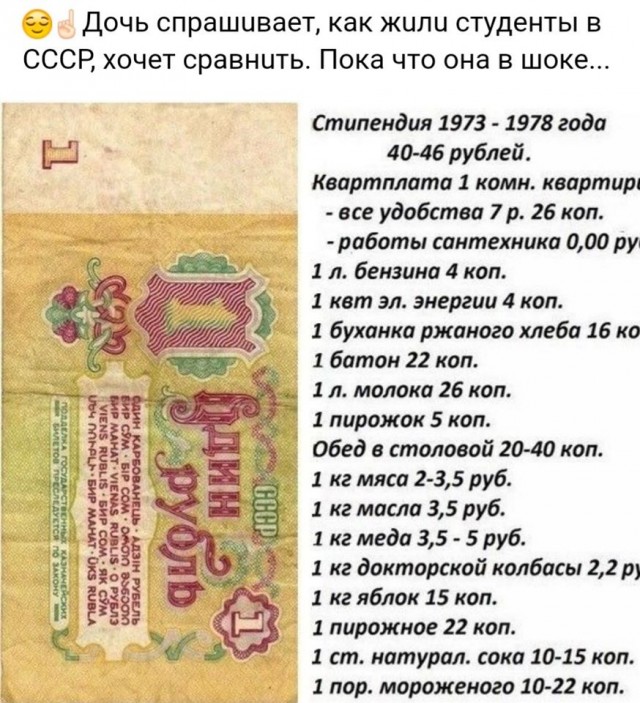 Бредзона 10.01.2020