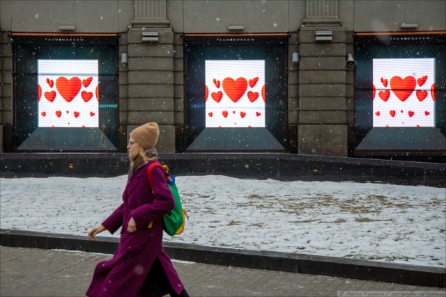 Прогулка по Москве, февраль