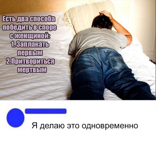 Бредзона 25.02.2020