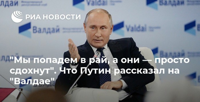 Саудовская Аравия увеличит добычу нефти из-за срыва сделки ОПЕК