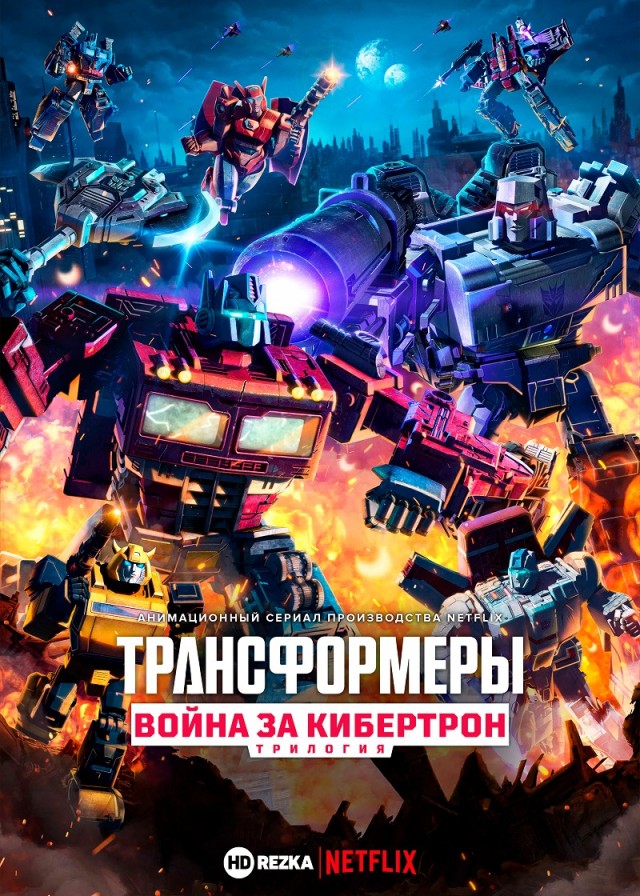 Заставки, от которых шла магия!