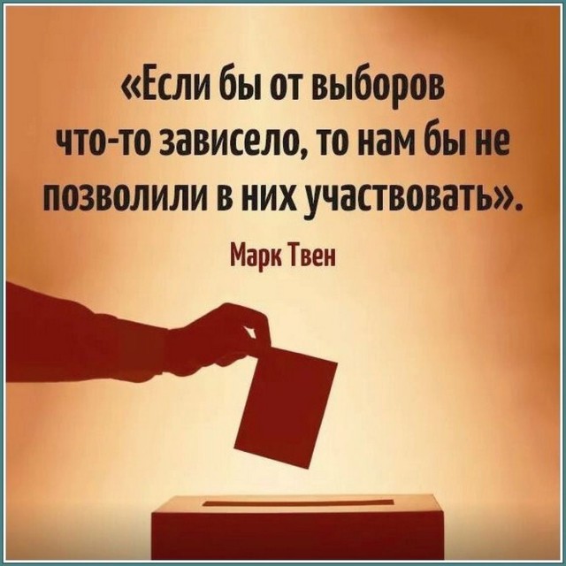 Ишьты! Щель ему видите ли  слишком широкая