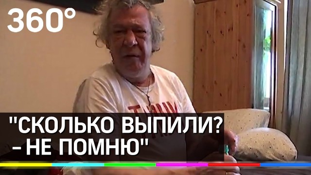 Сестра Ефремова высказалась об адвокате Добровинском и потерпевших