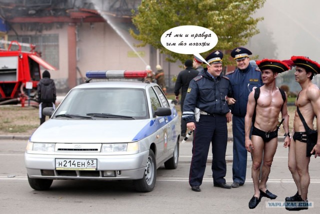 Фотожаба: суровые будни ГИБДД
