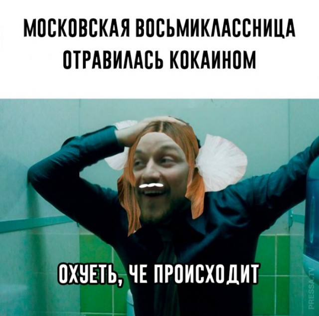 Немного картинок для настроения 16.11.20