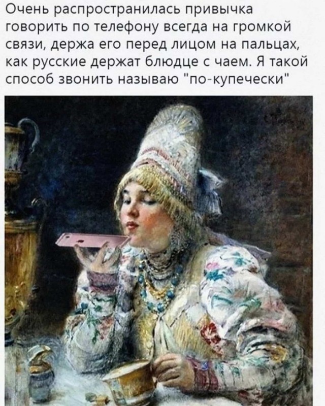 Поздно пить Боржоми