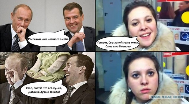 Мы стали больше сеять рожь