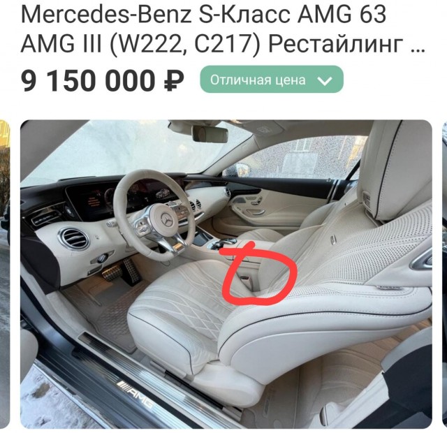 Целая история всего в двух картинках