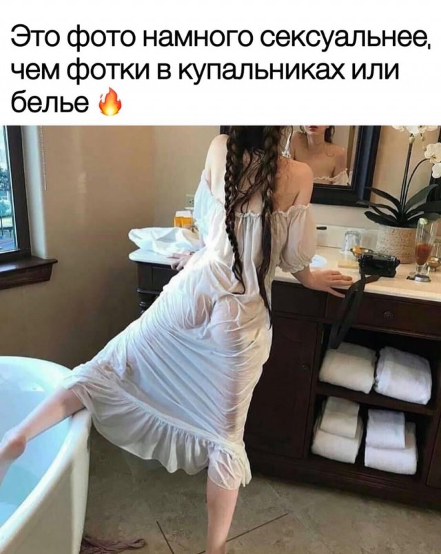 Картинки разные 30.12.20