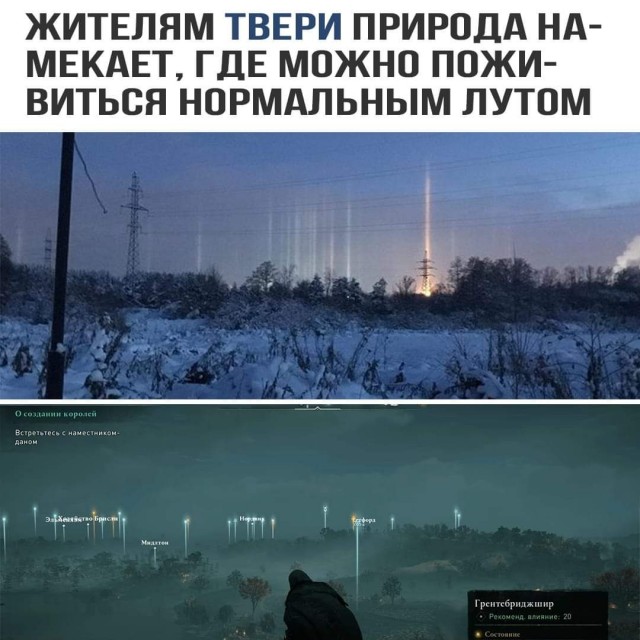 Ну что, пятничная лайтовая Чернушка ждёт вас