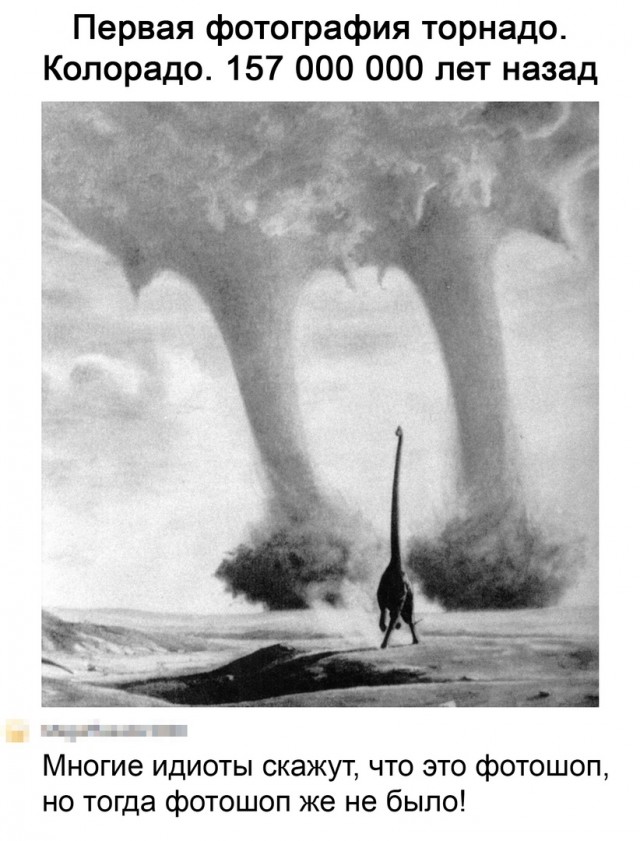 Кретинизмы из KO и KV 02.02.21