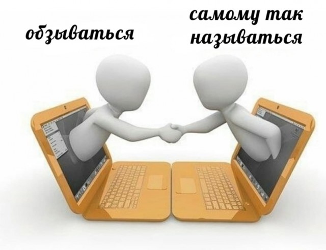 Весёлый полтишок 19.03