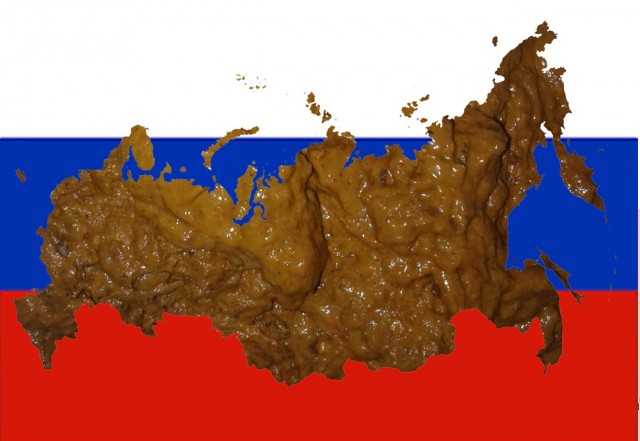 Карта стереотипов Мира