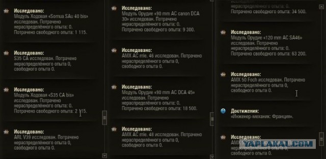 Wargaming 60