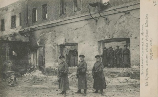 История России в фотографиях. Революция